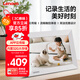 聯(lián)想（Lenovo）D10數碼相框10.1英寸高清電子相冊智能云相框觸摸屏可桌擺壁掛胡桃木相框