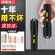 電動(dòng)螺絲刀充電式家用小型電批電動(dòng)鉆起子迷你自動(dòng)螺絲批工具套裝 德國進(jìn)口-【電動(dòng)螺絲刀】-為精工細活而生 工業(yè)級：直型/電動(dòng)螺絲刀【15件套】