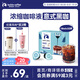 瑞幸咖啡0糖0脂醇香濃縮咖啡液意式黑咖18ml*32顆/盒冰美式生椰拿鐵黑咖啡