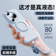 如麟【配同色掛繩】適用華為Pura80Pro+手機(jī)殼P80Pro+液態(tài)硅膠全包保護(hù)套磁吸支架防摔ultra純色軟殼女 【云青色-配手腕掛繩】磁吸支架-液態(tài)硅膠 華為Pura80Pro/Pro+