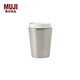 無(wú)印良品 MUJI 不銹鋼咖啡杯 保溫保冷杯子隨行杯水杯MDJ2CC2S