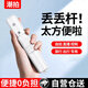 潮拍【AI智控-網(wǎng)紅丟丟桿】2025新款手機自拍桿三腳架伸縮360度旋轉全自動(dòng)多功能旅游便攜自拍神器 160CM白色【自動(dòng)桿】 自動(dòng)彈開(kāi)收納丨可變焦遙控器丨雙管鋁合金三腳架