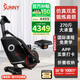 SUNNY美國雙槳?jiǎng)澊瑱C(jī)家用磁控智能靜音可折疊劃船器室內(nèi)運(yùn)動(dòng)健身器材 22檔阻力|鍛煉肩頸|上門安裝