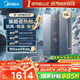 美的（Midea）【雙增壓零冷水MK9S】16升燃?xì)鉄崴魈烊粴?三驅(qū)伺服恒溫 多重安防 大水量JSQ30-MK9S 國補(bǔ)15%