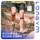 練己髕骨帶男女款膝蓋關(guān)節(jié)損傷專業(yè)保護(hù)帶籃球運動運動護(hù)膝羽毛球