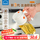 樂(lè)扣樂(lè)扣噴油壺噴倒一體霧化不掛油廚房家用食品級(jí)油壺高硼硅玻璃油罐瓶