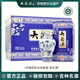 大泉源 大白瓷瓶 東北吉林名酒純糧食白酒 非物質(zhì)文化遺產(chǎn) 節(jié)日送禮宴請 45度 450mL 6瓶