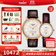 天梭（TISSOT）【官方授權店】瑞士手表 新款卡森臻我系列1853機械情侶對表 皮帶玫瑰金