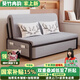 葵竹冉韻沙發(fā)床實(shí)木沙發(fā)客廳小戶型一體兩用多功能儲(chǔ)物可伸縮沙發(fā)床 【1.2米】?jī)?chǔ)物款5cm海綿+2cm椰棕