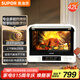 蘇泊爾（SUPOR）【國家補貼】家用風(fēng)爐電烤箱 熱風(fēng)循環(huán)微蒸汽烤炸42L大容量獨立控溫低溫發(fā)酵搪瓷內(nèi)膽OD42AK815