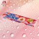 森永（Morinaga）  嗨啾果汁軟糖水蜜桃味 57g 兒童零食 水果味 喜糖 糖果