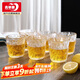 品維冰川杯6只裝玻璃杯水杯套裝牛奶杯果汁杯啤酒杯250ml