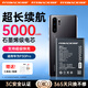 菲耐德 華為Mate20Pro/P30Pro電池手機通用于換大容量Mate20X （5G版）/Huawei Mate20RS電池更換換新 贈全套工具+拆機教程