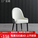 北素（BEISU）意式極簡實木餐椅家用靠背現(xiàn)代簡約北歐餐桌椅子輕奢餐廳吃飯凳子 米色