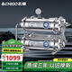 志高家用商用祛除水垢水堿凈水器大流量廚房自來水過濾器凈水機濾水器凈水設備 全新五級廚房凈水器-強力去水垢