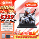 機械革命極光X Pro游戲本 2025新品 旗艦酷睿i7HX 滿血RTX4060/5060 曠世X Pro學生辦公電競設計筆記本電腦 i7-13700HX/5060滿血/16+512G 電競熱銷推薦 