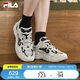 FILA 斐樂(lè)官方易烊千璽同款火星4代復(fù)古跑鞋男鞋2025年老爹鞋休閑鞋