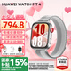 華為（HUAWEI）【七夕情人節(jié)禮物】WATCH FIT 4智能手表運動藍牙通話輕薄大屏高中學生健康管理NFC門禁男女心率 幻影銀【甄選表帶+精美表盤】