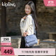 凱浦林女款25春夏新款多背法單肩包斜挎包斜|CANDY 藍灰色