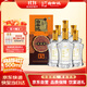 白云邊 十五年陳釀 濃醬兼香型白酒 42度 500ml*6瓶 整箱裝 新老包裝 