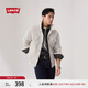 Levi's李維斯25年春季新款男士時尚休閑寬松工裝風(fēng)灰白色夾克外套 灰白色 A5782-0066 XL