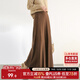 尚都比拉彈力針織半身裙女裝秋冬高腰長(cháng)款A字裙設計感顯瘦裙子 金駝 均碼 