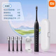 小米智能同款電動(dòng)牙刷充電全自動(dòng)成人超聲波軟毛防水護齒男女情侶學(xué)生深層潔牙七夕禮物送女友 曜黑【配4個(gè)原裝刷頭+掛壁+旅行盒】