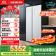 西門(mén)子（SIEMENS）512L無(wú)界平嵌對開(kāi)門(mén)冰箱家電 雙開(kāi)門(mén)60cm零嵌入式家用冰箱一級能效晶耀 國家補貼 KA99BE163C