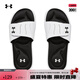 安德瑪（UNDERARMOUR）Ignite 9女子軟底運動休閑拖鞋3022717 白色100 36.5