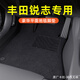 佳寶馳專用豐田銳志車地毯06老款07/08/09/10/11老12地墊13汽車腳墊地毯 經典黑【納米絲】厚度12MM 下單請備注車型及年款