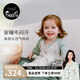 nest designs嬰兒睡袋嬰幼兒春夏新品桑蠶絲紗布半袖薄款分腿寶寶防踢被 【桑蠶絲】夏日甜心（26-28℃） 100碼（建議身高90-100cm）