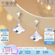 六福珠寶鉑950小裙子魚鱗鉑金耳墜耳飾 計(jì)價(jià) G07TBPE0008 2.99克(含工費(fèi)293元)配硅膠耳堵