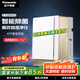 松下（Panasonic）空氣凈化器 除甲醛加濕凈化一體機(jī) 家用智能除菌除異味大面積空氣過(guò)濾過(guò)敏源PM2.5凈化機(jī) 【70㎡除菌加濕凈化器】F-113C8VX-N金