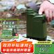 miniwell單兵戶(hù)外凈水器 便攜電動(dòng)應急凈水裝備露營(yíng)徒步過(guò)濾器 L800電泵款
