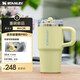 STANLEY巨無霸杯PRO 保溫保冷隨身便攜高顏值不銹鋼男女學(xué)生水杯 【新品來襲】柚黃- 591ml