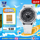 卡西歐（CASIO）男g(shù)shock明星同款手表冰電之韌2代迷彩防水學(xué)生送男朋友情人節(jié)禮 GA-2100SKE-7A白透明冰韌表帶
