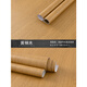 龍?zhí)ь^高端木紋貼紙仿木貼皮桌面墻紙自粘柜子衣柜家具翻新舊門裝飾改色 【黃櫸木】粘貼不起泡/進口品質(zhì) 【超厚】15cm寬*3米/啞光仿木皮