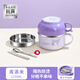 優(yōu)倫美飯盒上班族食堂打飯帶飯便攜快餐杯保溫碗成人中學(xué)生專(zhuān)用飯碗帶蓋 庫洛米【一碗三用】帶餐具 正品聯(lián)名