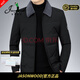 JASONWOOD高端品牌男裝羽絨服男冬季翻領(lǐng)毛領(lǐng)休閑保暖防寒中年男士鴨絨外套 高檔黑色【現貨速達】 L /175【建議115-130斤】