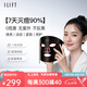 ilift光子嫩膚儀led紅藍(lán)光祛痘面罩美容儀家用臉部照面膜儀器大排燈提亮緊致面膜儀煥白美容儀