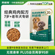 耐威克 通用老年犬狗糧小型犬中大型犬通用7歲以上好吸收雞肉味10kg