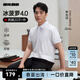 利郎【李光潔同款】冰菠蘿4.0莫代爾短袖polo衫男涼感夏季25新款半袖 白（G5XTX8362Y） 25新升級(jí) XL 175/92A