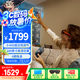 魅族StarV View智能眼鏡 曙光橙DNF ar眼鏡 高清巨幕觀影眼鏡 非vr眼鏡 ai智能眼鏡 DP直連蘋果16系列 