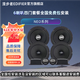 漫步者NEO系列【四門6喇叭】音色均衡高靈敏原車機直推汽車音響改裝升級 NEO系列四門6喇叭