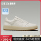德賽（DESAI）【大牌聯(lián)名款】百搭通勤男鞋時(shí)尚潮流低幫透氣小白鞋 白色 45