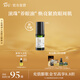 阿芙（AFU） 神采多效淡紋眼部精華油滾珠版眼霜改善黑眼圈眼紋送禮物 10ml神采美目第3代升級