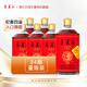 寧夏紅28度枸杞姑娘 寧夏紅枸杞酒168ml*24瓶