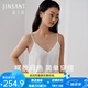 金三塔真絲吊帶100%桑蠶絲桑波緞提花帶胸墊免穿文胸背心女可外穿打底 白雪海棠 L