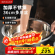 美廚（maxcook）不銹鋼盆洗菜盆調料盆和面盆 加大加厚味斗36cm 拌沙拉 個(gè)MCWA809