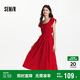 森馬（Semir）連衣裙女鏤空收腰小心機(jī)2025夏小飛袖一字肩中長(zhǎng)裙109325114018